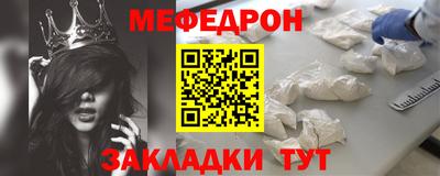 марихуана Обнинск
