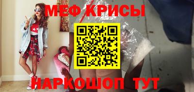 прущие грибы Нягань