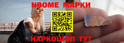 прущие грибы Нягань