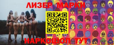 прущие грибы Нягань