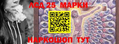 а пвп мука Обь