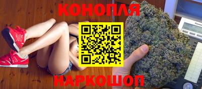 амфетамин Новозыбков