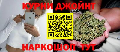 амфетамин Новозыбков