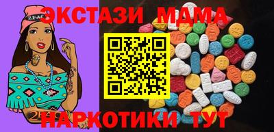 а пвп мука Обь