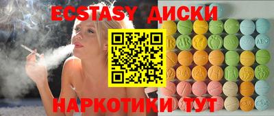 альфа пвп VHQ Новодвинск