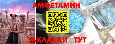 марихуана Обнинск