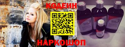 а пвп мука Обь
