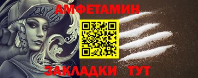 марихуана Обнинск