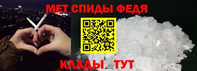 а пвп мука Обь