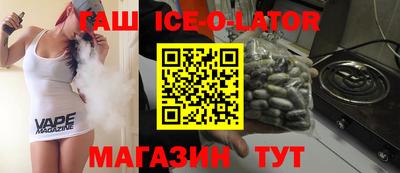 прущие грибы Нягань